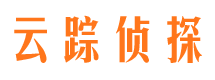 城厢市侦探调查公司